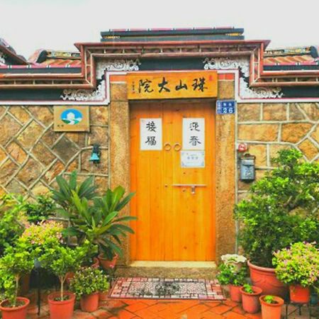 Zhu Shan Homestay 진청 외부 사진