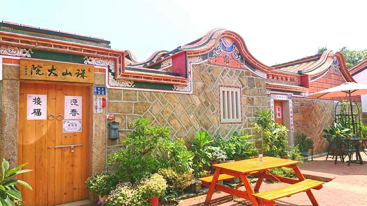 Zhu Shan Homestay 진청 외부 사진